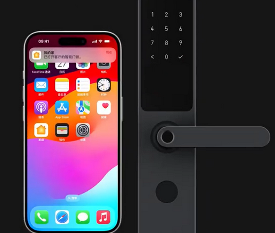 英吉沙iPhone维修站分享在iPhone上使用家庭钥匙开启智能门锁 