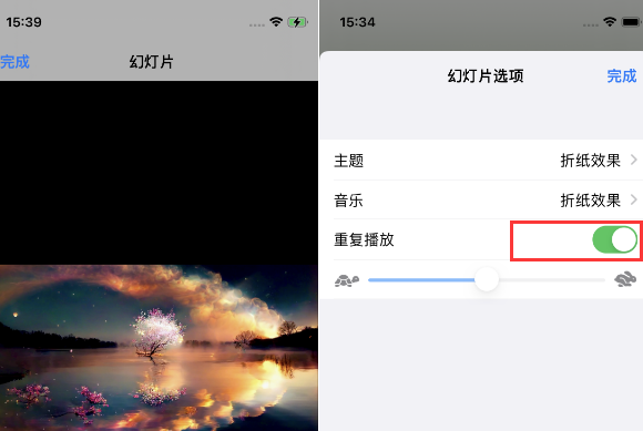 英吉沙苹果14维修店分享iPhone14相册视频如何循环播放