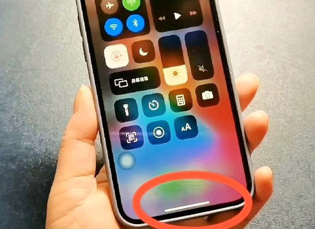 英吉沙苹英吉沙果维修站分享如何使用iPhone下方横线进行应用切换