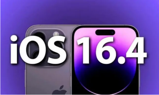 英吉沙苹果14维修分享：iPhone14可以升级iOS16.4beta2吗？ 