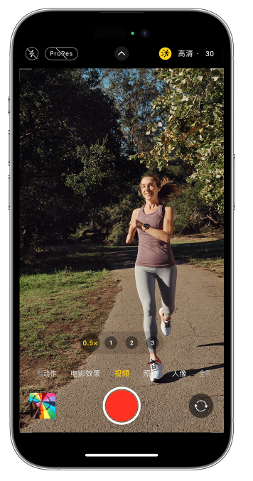 英吉沙苹果14维修店分享iPhone 14 机型使用“运动模式”拍摄更稳定的视频 