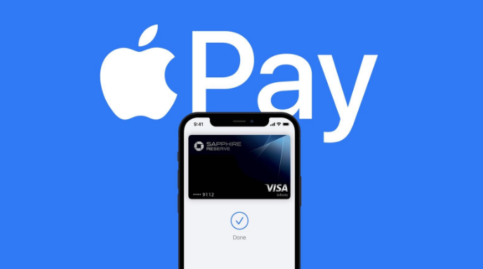 英吉沙苹果14服务点分享iPhone 14 设置 Apple Pay 后，锁屏密码不正确怎么办 