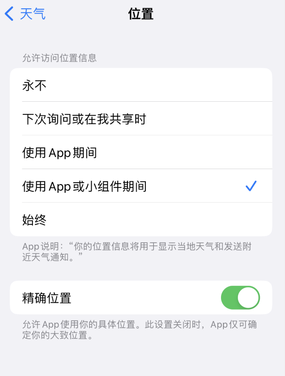 英吉沙苹果服务网点分享你会去哪购买iPhone手机？如何鉴别真假 iPhone？ 