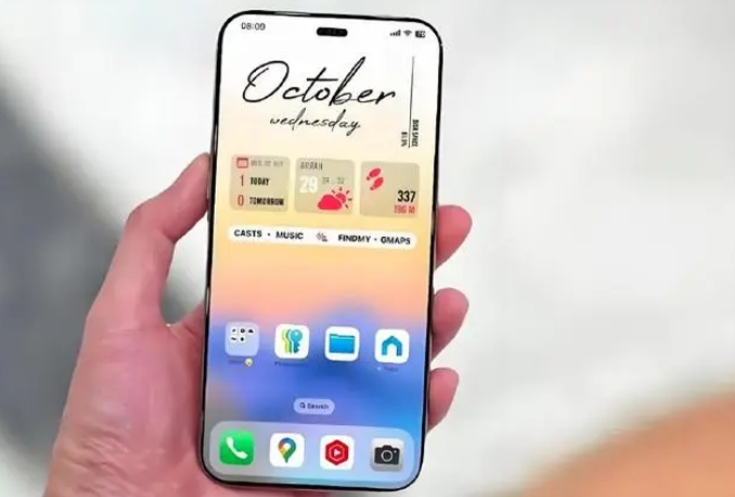 英吉沙苹果手机维修分享苹果计划明年推出超薄版iPhone 17 Air 