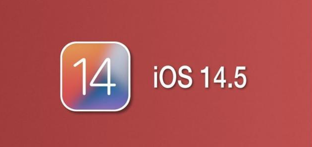 英吉沙苹果手机维修分享iOS14.5正式版本周要到 