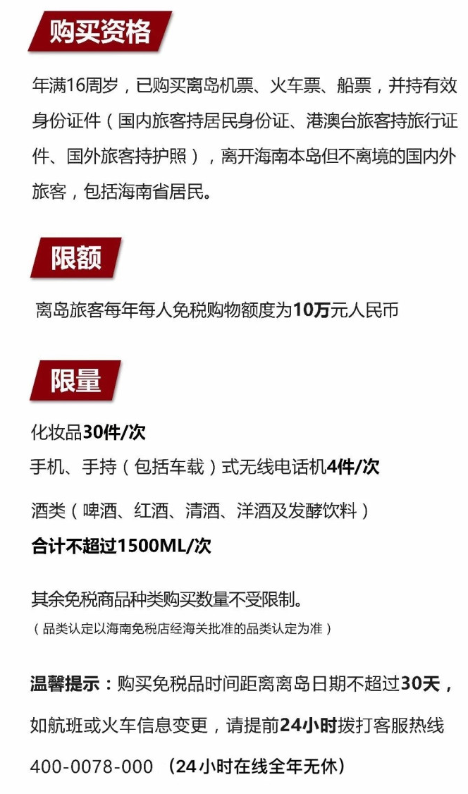 英吉沙苹果手机维修分享琼版 iPhone 12 售价 4784 元起，如何才能买到 