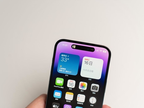 英吉沙苹果维修点分享iPhone 14 Pro手机黑屏多类诱因 