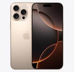 英吉沙苹果维修点分享iPhone 16 Pro Max发烫多重诱因解析 