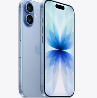 英吉沙苹果维修点分享iPhone 17发烫隐藏诱因解析 